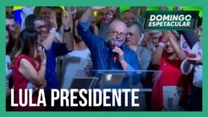 Assista ao primeiro discurso de Lula apÃ³s ser eleito presidente do Brasil pela terceira vez